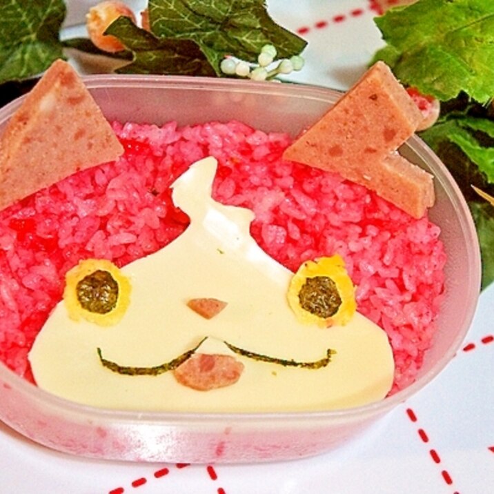 キャラ弁 詰めるだけ 妖怪ウォッチのジバニャン レシピ 作り方 By プッチン5903 楽天レシピ キャラ弁 詰めるだけ 妖怪ウォッチのジバニャン レシピ 作り方 By プッチン5903 楽天レシピ